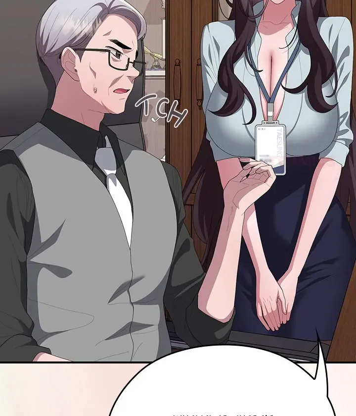 Read Troublesome Employee Warning chapter 74 image 113 on Lezhin