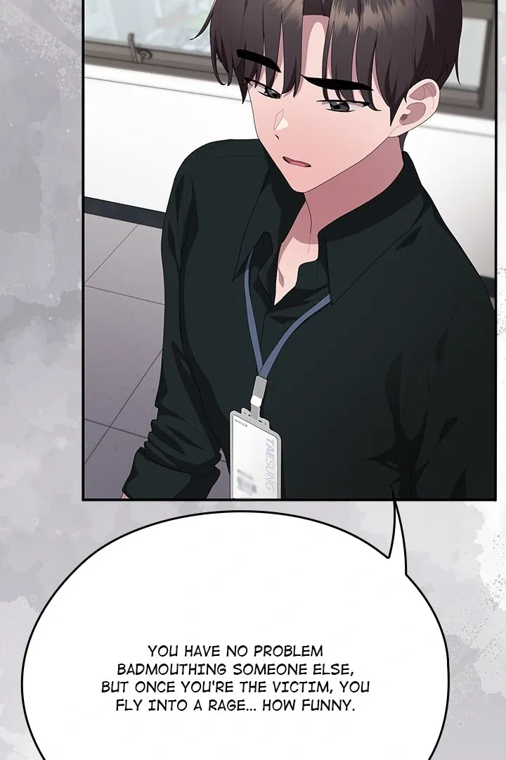 Read Troublesome Employee Warning chapter 74 image 67 on Lezhin