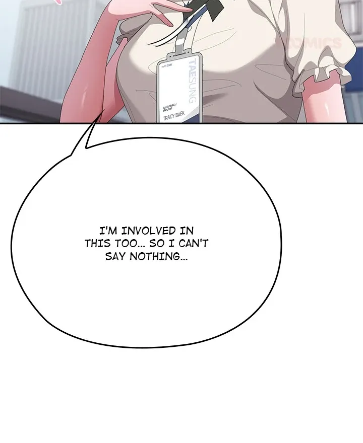Read Troublesome Employee Warning chapter 74 image 97 on Lezhin