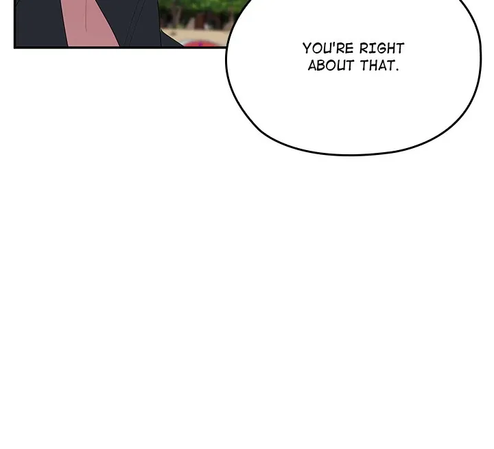 Read Troublesome Employee Warning chapter 75 image 83 on Lezhin