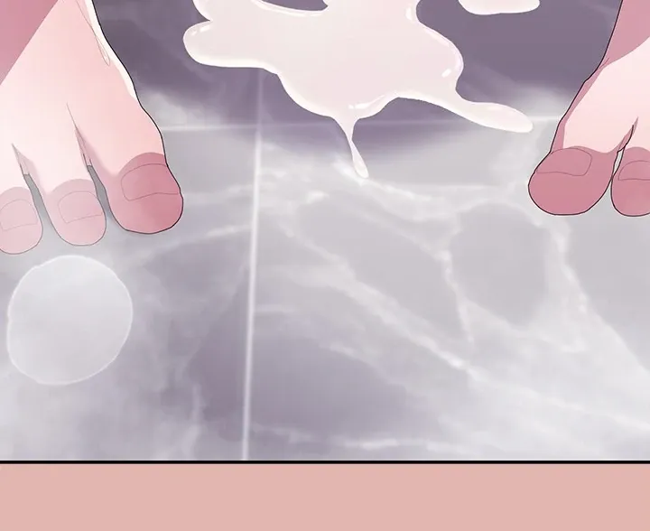 Read Troublesome Employee Warning chapter 76 image 136 on Lezhin
