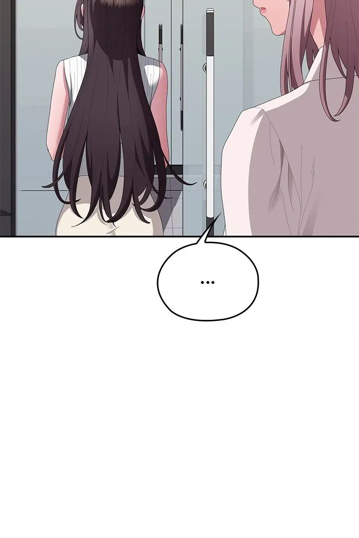 Read Troublesome Employee Warning chapter 78 image 74 on Lezhin