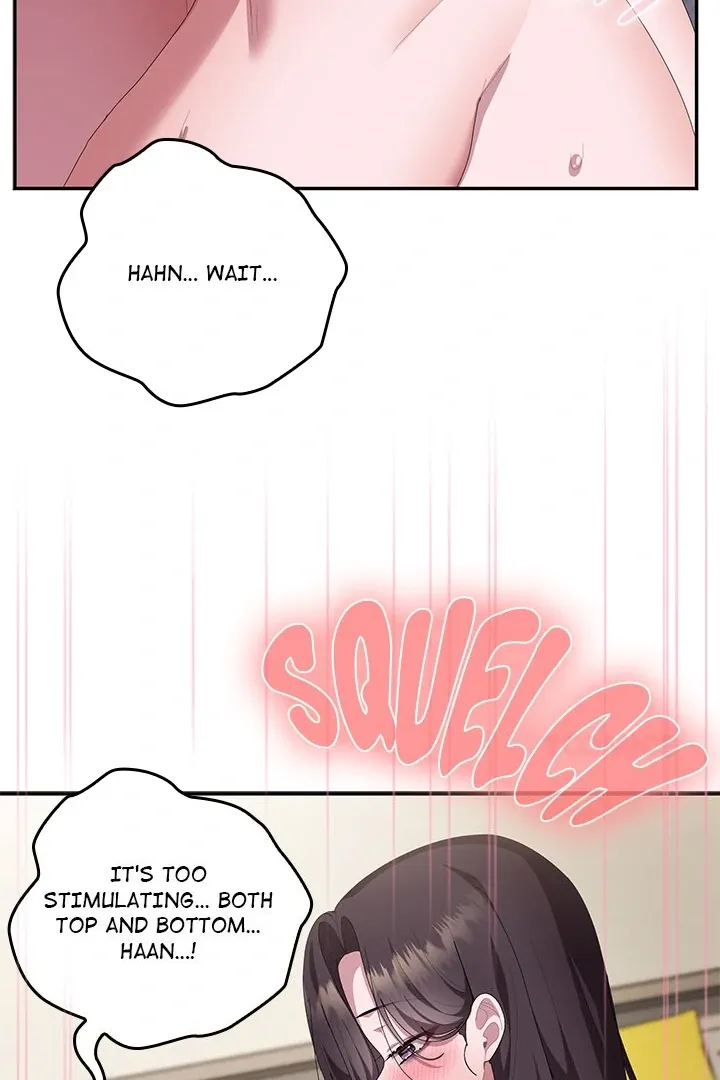 Read Troublesome Employee Warning chapter 81 image 18 on Lezhin