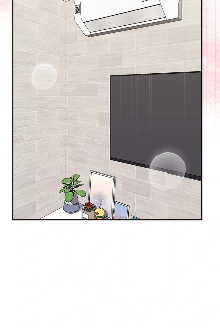 Read Troublesome Employee Warning chapter 81 image 94 on Lezhin