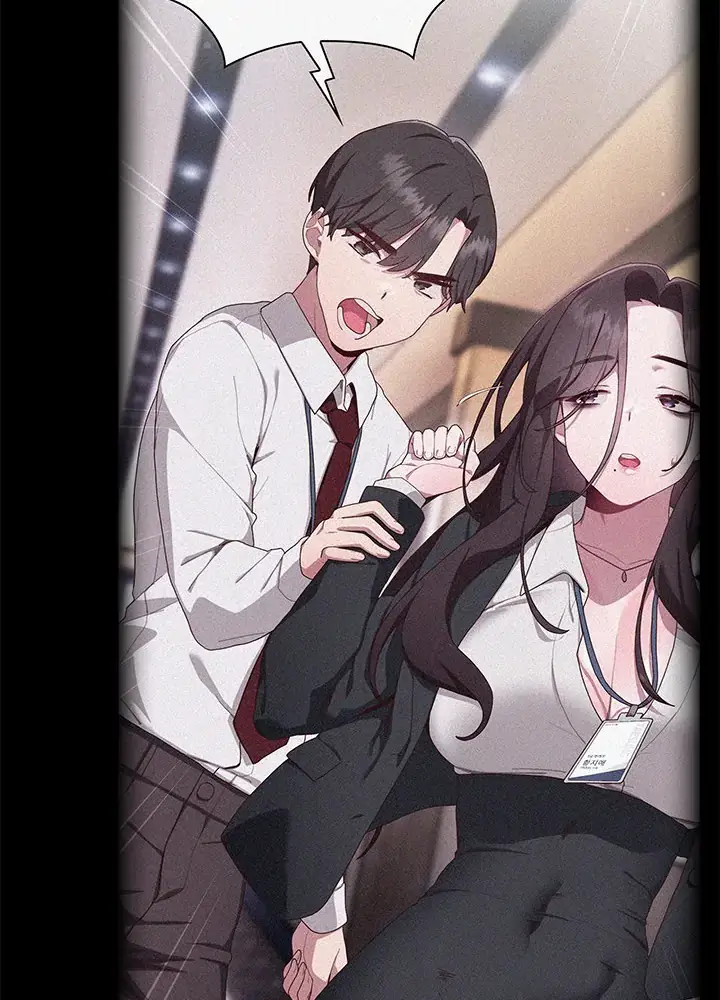 Read Troublesome Employee Warning chapter 82 image 49 on Lezhin