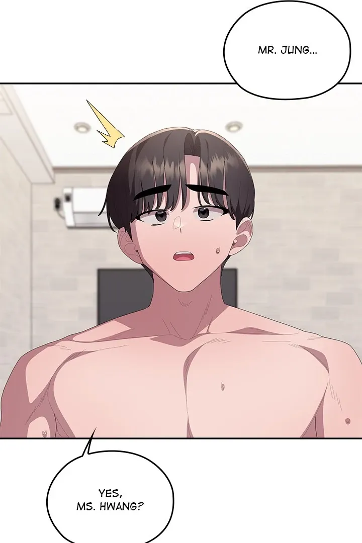Read Troublesome Employee Warning chapter 82 image 6 on Lezhin