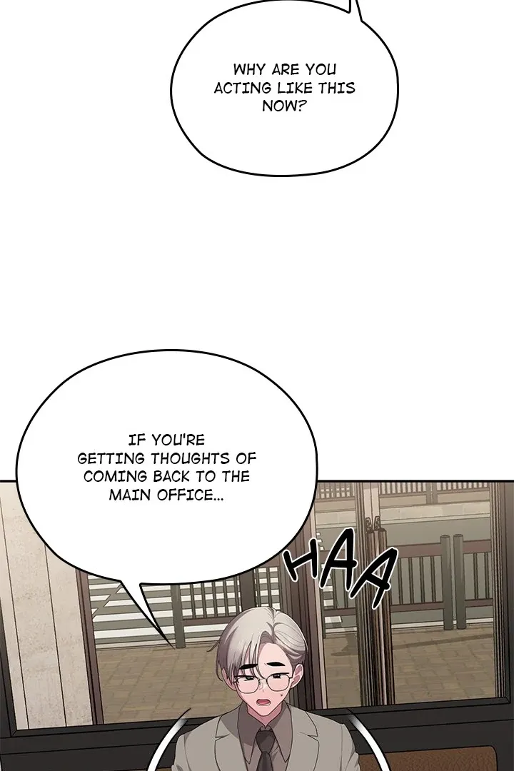 Read Troublesome Employee Warning chapter 83 image 12 on Lezhin
