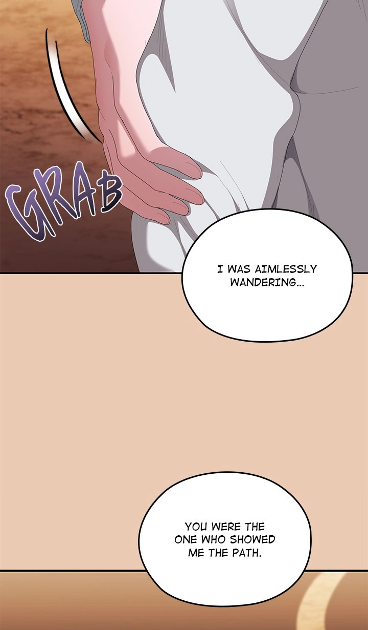 Read Troublesome Employee Warning chapter 84 image 12 on Lezhin