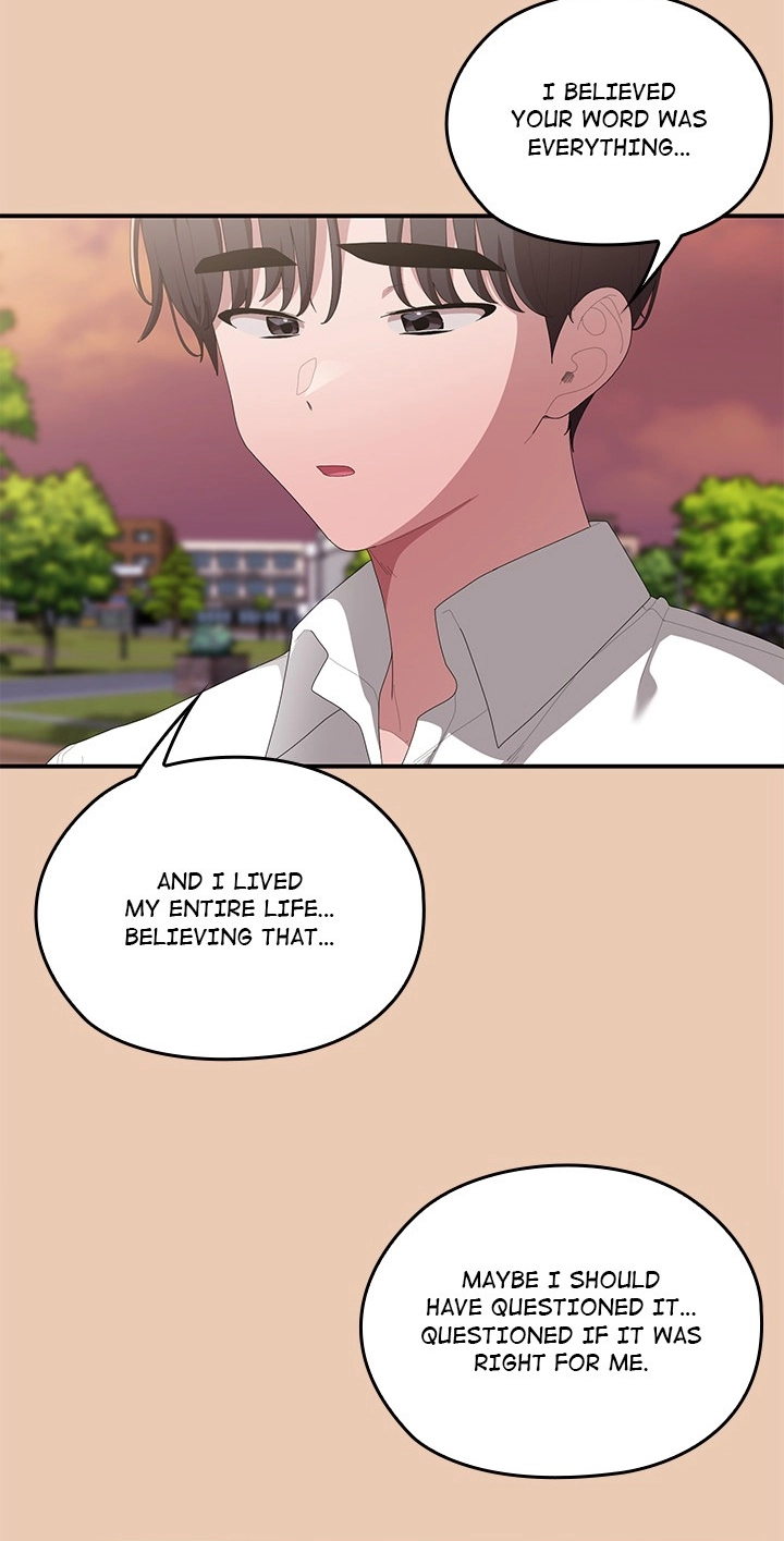 Read Troublesome Employee Warning chapter 84 image 16 on Lezhin