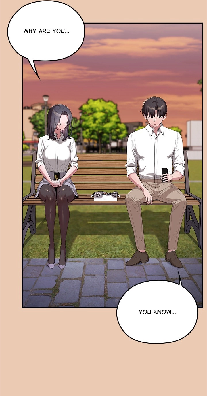 Read Troublesome Employee Warning chapter 84 image 5 on Lezhin