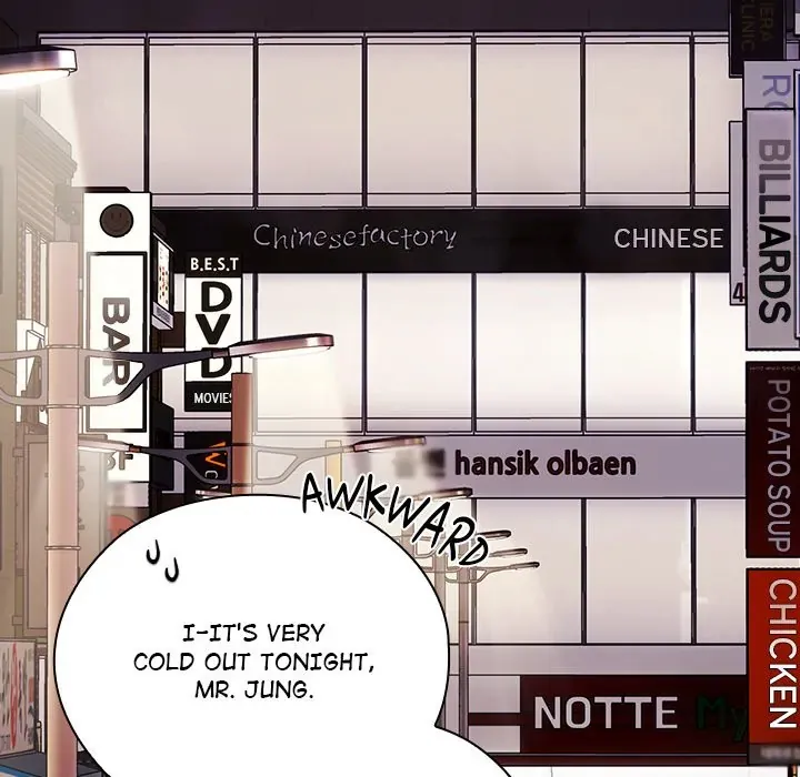 Read Troublesome Employee Warning chapter 9 image 98 on Lezhin
