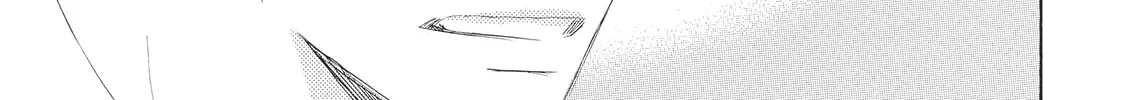 Troublesome Man and Me Chapter 1 page 14 - 