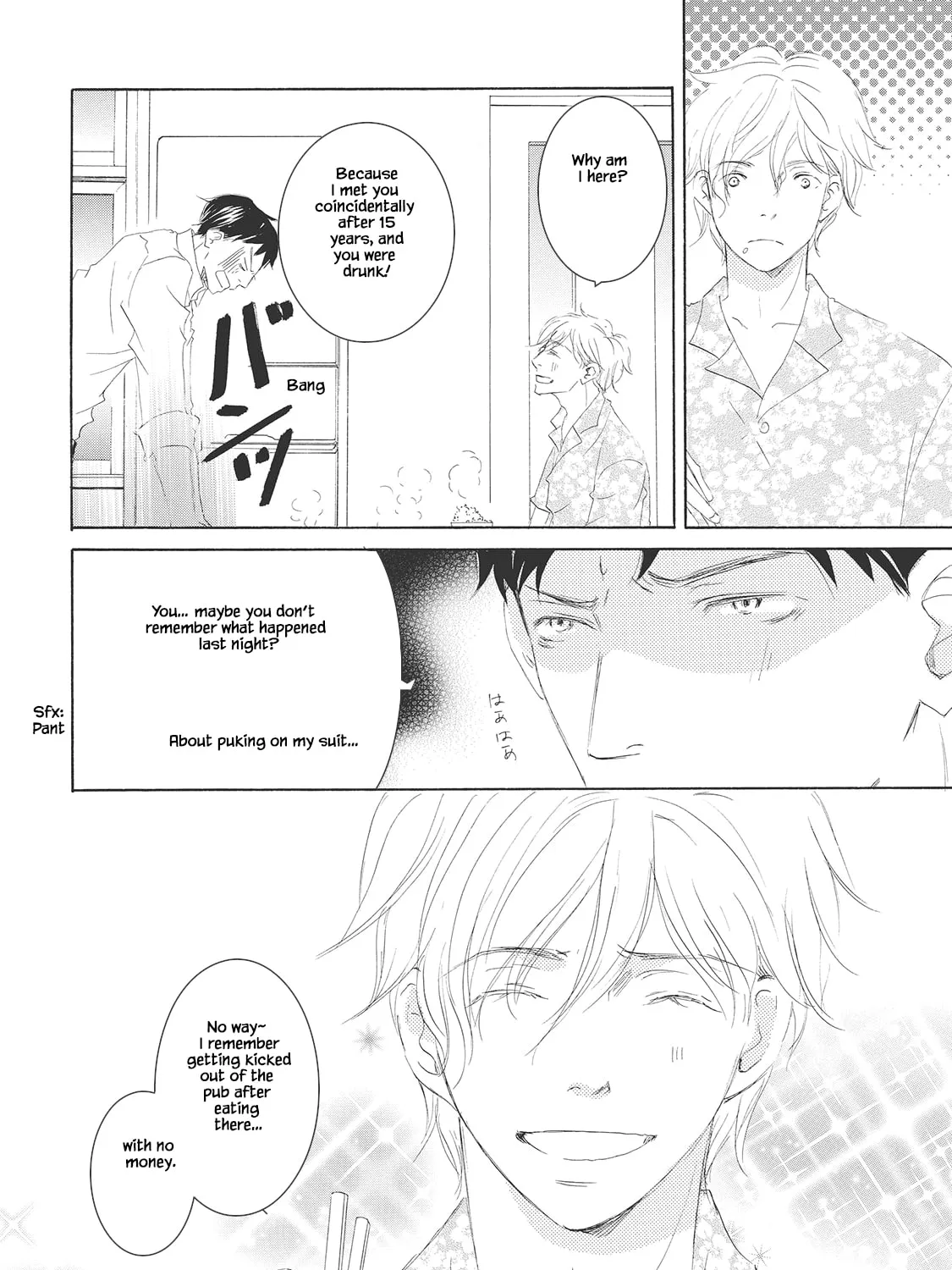 Troublesome Man and Me Chapter 1 page 15 - 