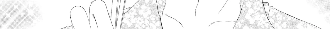 Troublesome Man and Me Chapter 1 page 16 - 