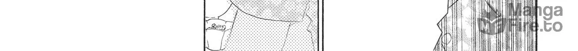 Troublesome Man and Me Chapter 1 page 18 - 