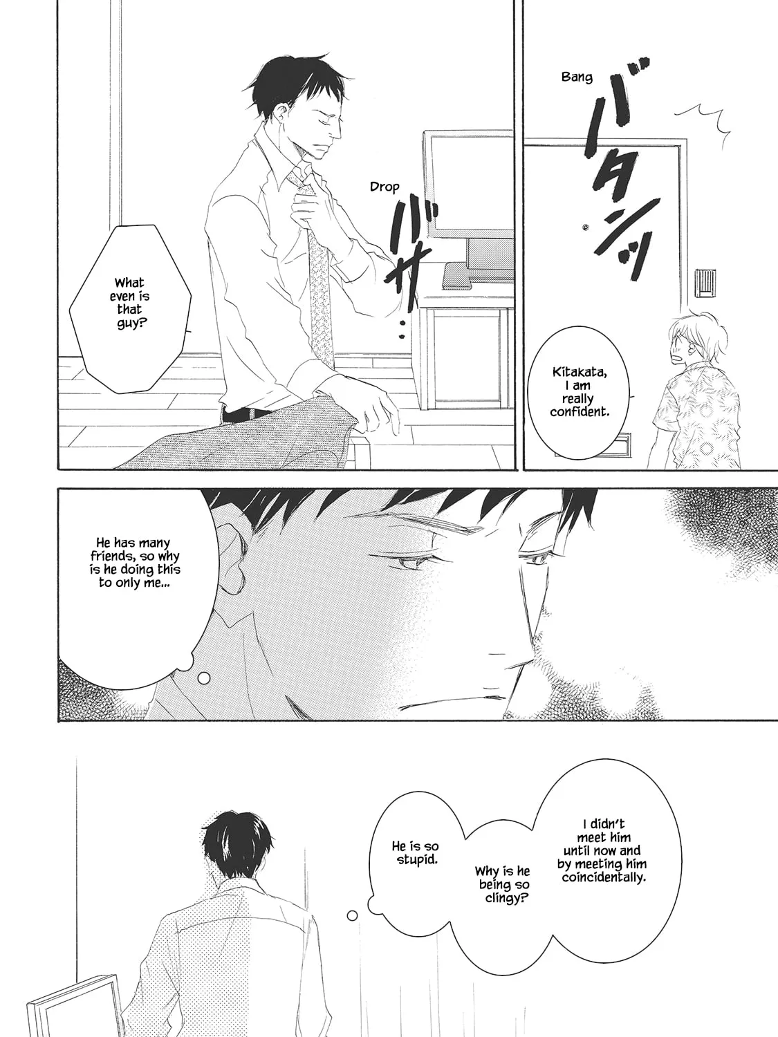 Troublesome Man and Me Chapter 1 page 31 - 