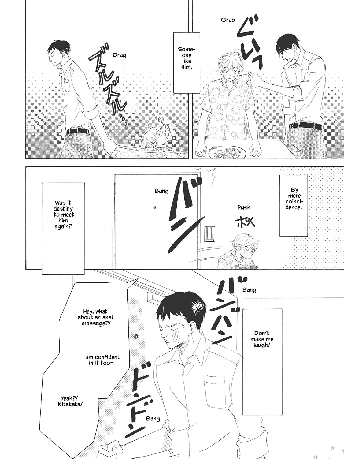 Troublesome Man and Me Chapter 1 page 43 - 
