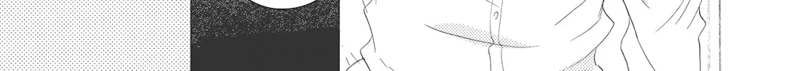Troublesome Man and Me Chapter 2 page 14 - 
