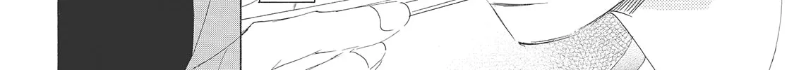 Troublesome Man and Me Chapter 2 page 16 - 
