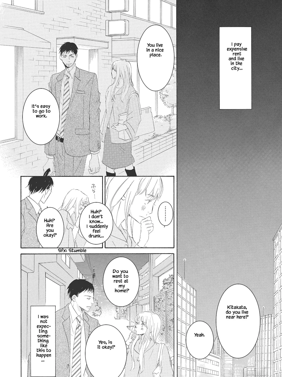 Troublesome Man and Me Chapter 2 page 3 - 