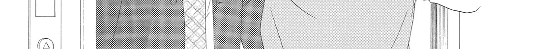 Troublesome Man and Me Chapter 2 page 28 - 