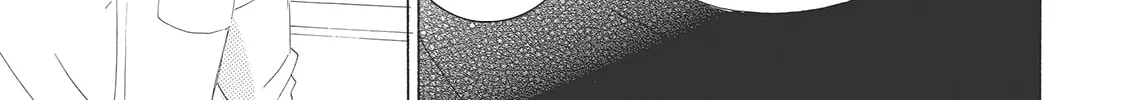 Troublesome Man and Me Chapter 2 page 38 - 