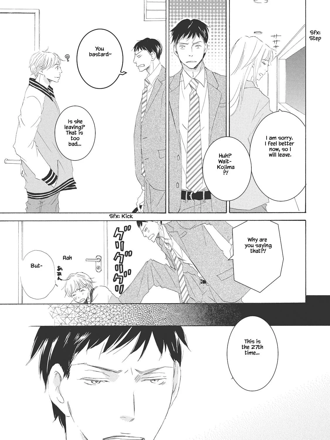 Troublesome Man and Me Chapter 2 page 9 - 