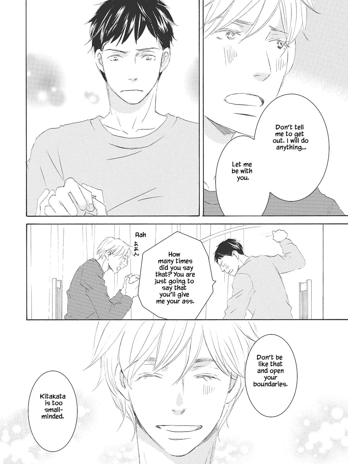 Troublesome Man and Me Chapter 3 page 13 - 