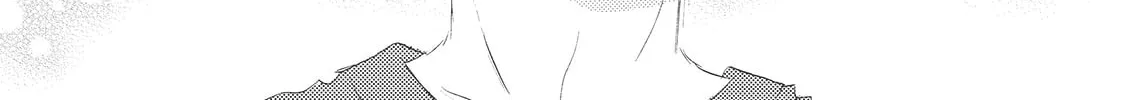 Troublesome Man and Me Chapter 3 page 14 - 