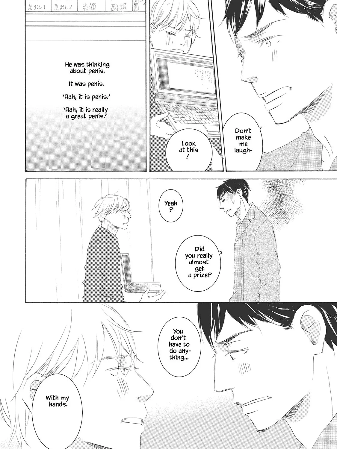 Troublesome Man and Me Chapter 3 page 21 - 