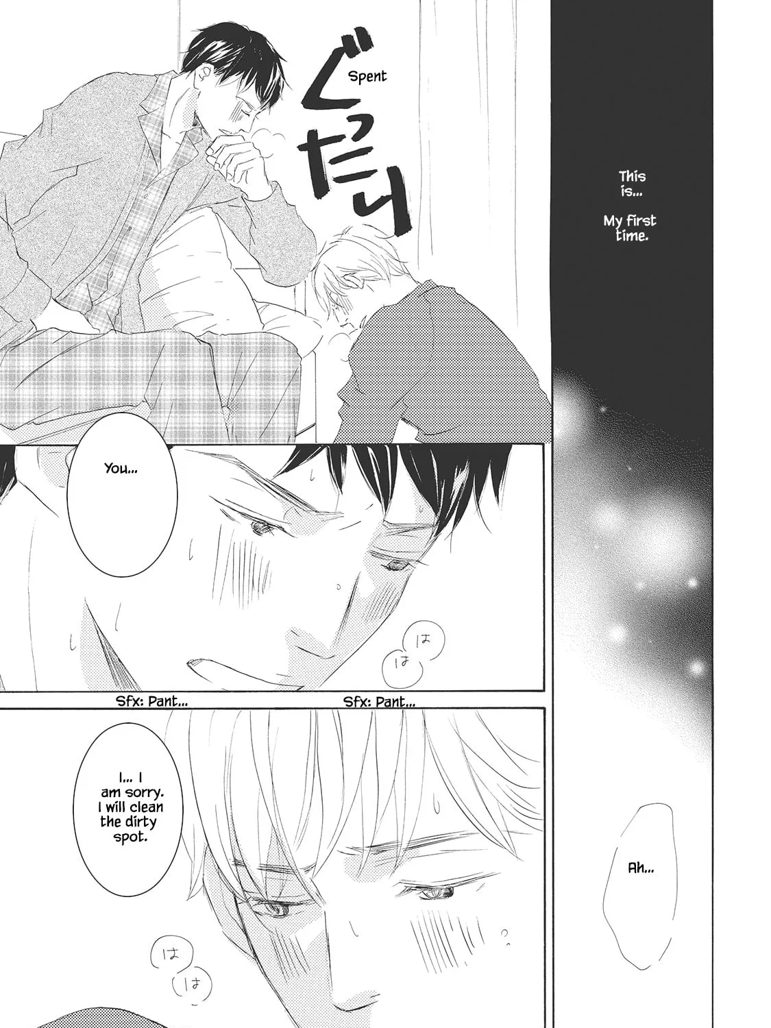 Troublesome Man and Me Chapter 3 page 31 - 