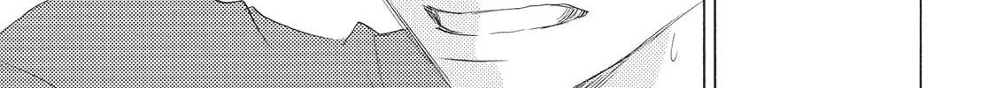 Troublesome Man and Me Chapter 3 page 32 - 