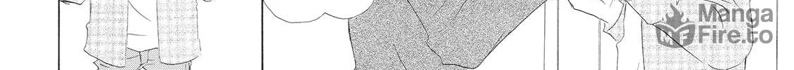 Troublesome Man and Me Chapter 4 page 12 - 