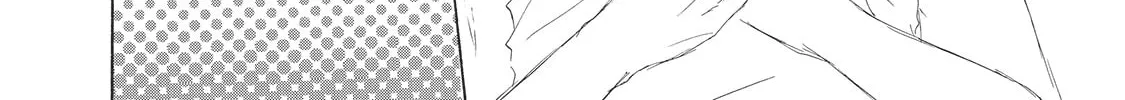 Troublesome Man and Me Chapter 4 page 14 - 