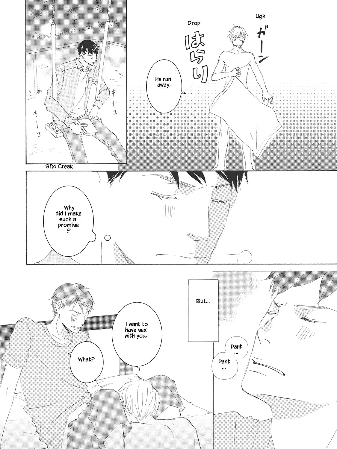 Troublesome Man and Me Chapter 4 page 15 - 