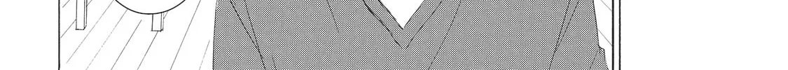 Troublesome Man and Me Chapter 4 page 44 - 