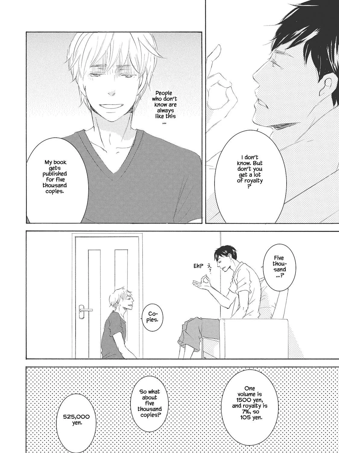 Troublesome Man and Me Chapter 4 page 47 - 