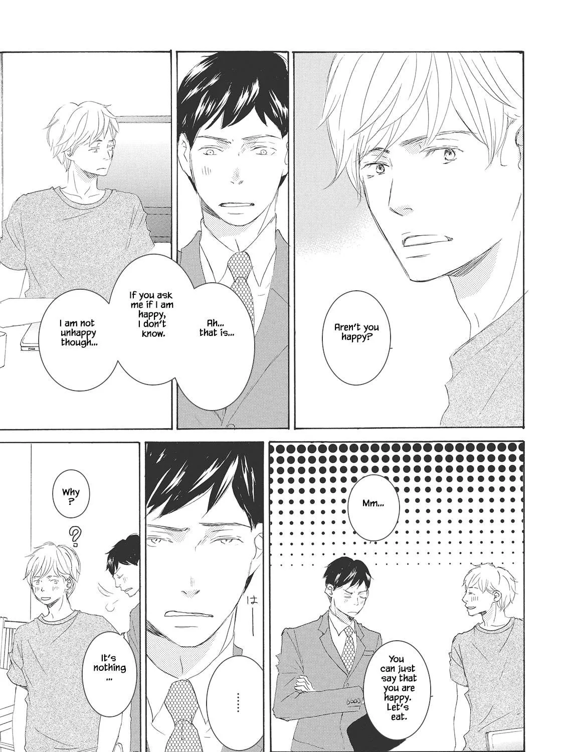 Troublesome Man and Me Chapter 5 page 11 - 