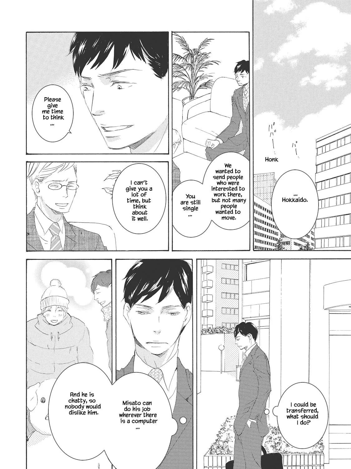 Troublesome Man and Me Chapter 5 page 13 - 