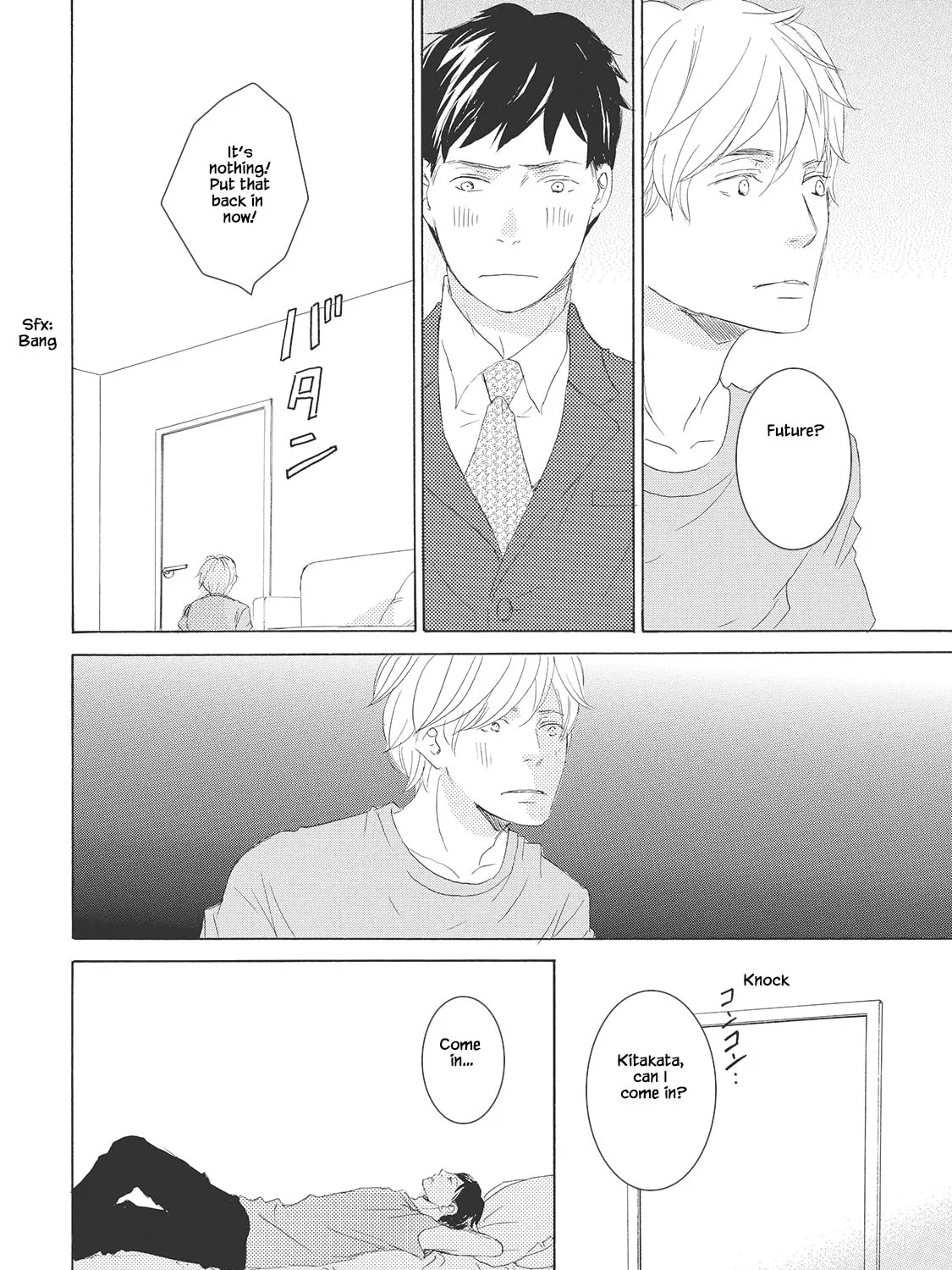 Troublesome Man and Me Chapter 5 page 21 - 