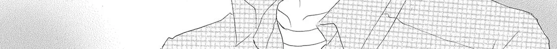 Troublesome Man and Me Chapter 5 page 26 - 