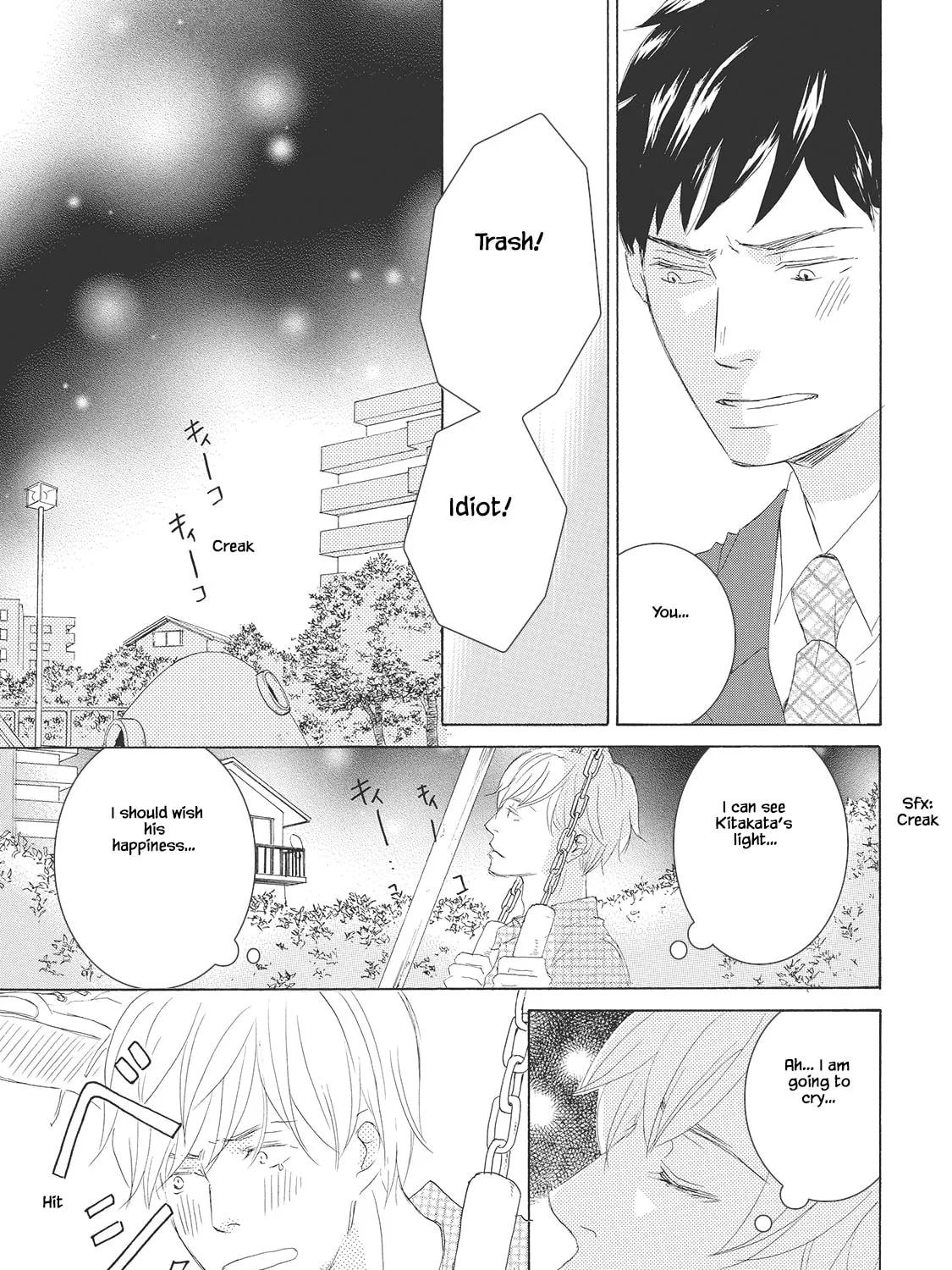 Troublesome Man and Me Chapter 5 page 31 - 