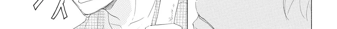 Troublesome Man and Me Chapter 5 page 32 - 