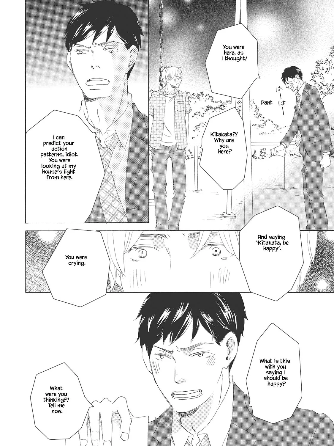 Troublesome Man and Me Chapter 5 page 33 - 