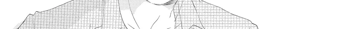 Troublesome Man and Me Chapter 5 page 38 - 