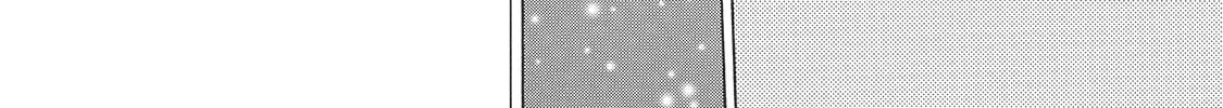 Troublesome Man and Me Chapter 5 page 46 - 