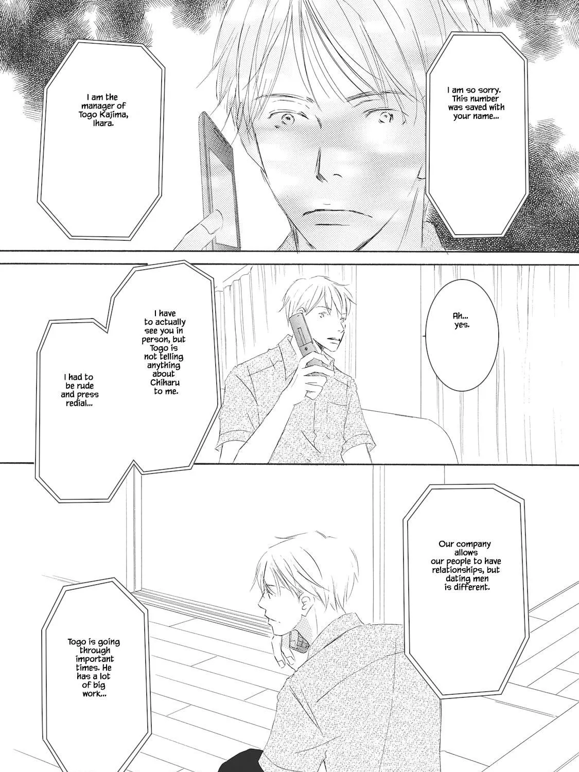 Troublesome Man and Me Chapter 6 page 11 - 
