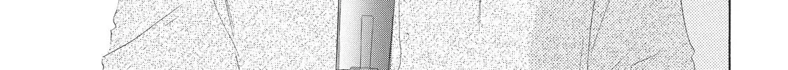 Troublesome Man and Me Chapter 6 page 14 - 