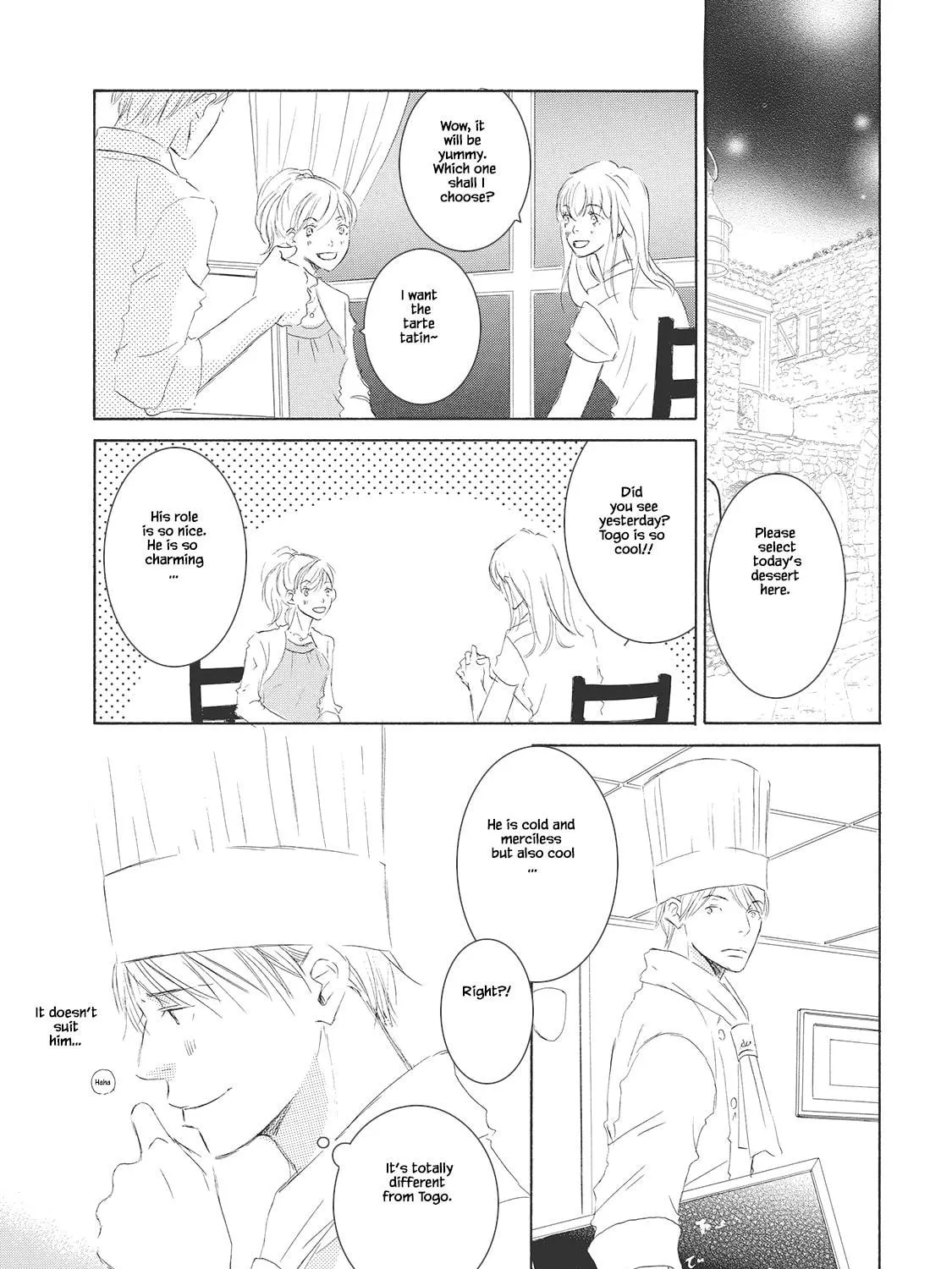 Troublesome Man and Me Chapter 6 page 17 - 