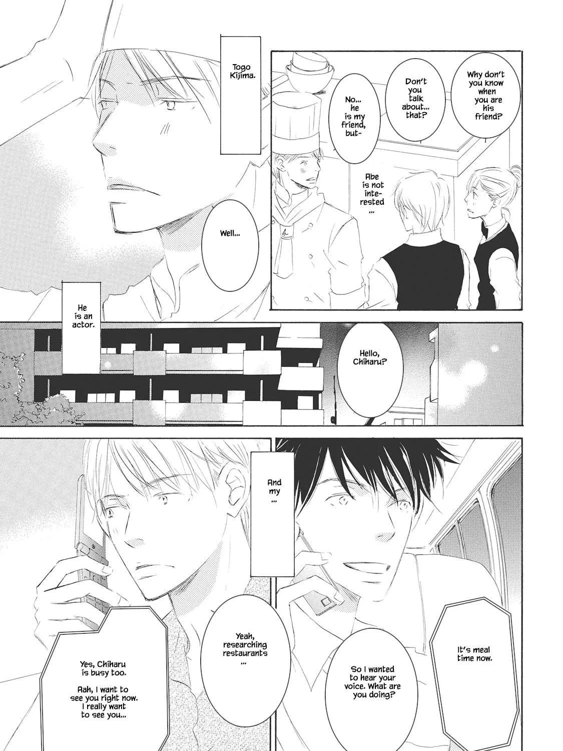Troublesome Man and Me Chapter 6 page 5 - 